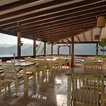 Les Terrasses De Hotel