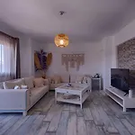 Hotel Les Terrasses De 3*